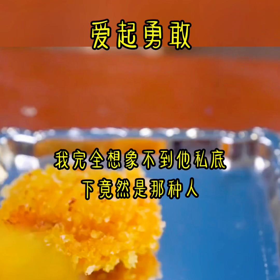 #宝藏小说推荐,宝藏小说全文免费阅读