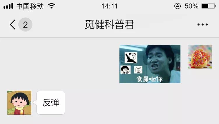 什么东西吃下去能抗癌,吃酸可以抗癌吗