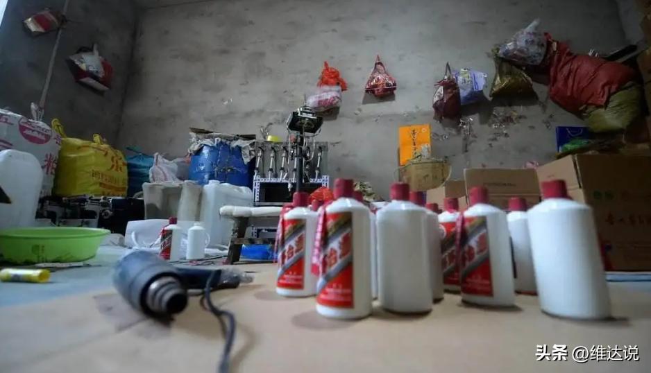 为什么网上那么多假的老酒,老假酒大全一览表