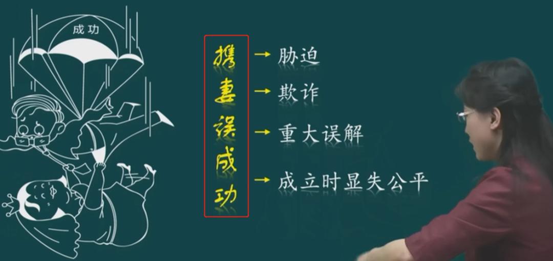 中华cpa会计老师推荐,高顿cpa老师推荐