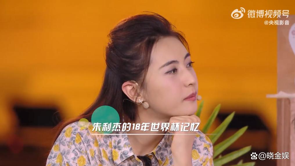 张舒越最近在央视主持啥节目,张舒越跨界演戏