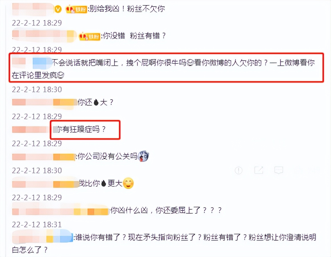 黄子韬徐艺洋出门开什么车,黄子韬带徐艺洋出席活动
