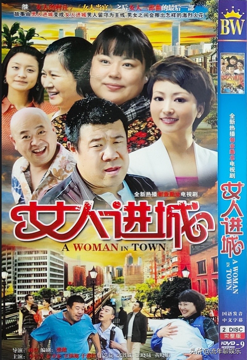 王茜华悼念刘伯勋视频,41岁演员刘伯勋离世