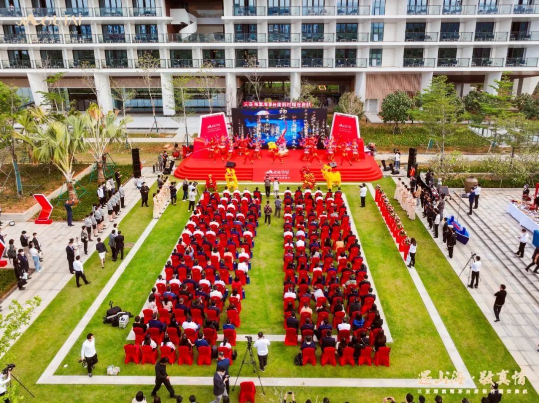 茅台进入世界500强,茅台入驻永倍达