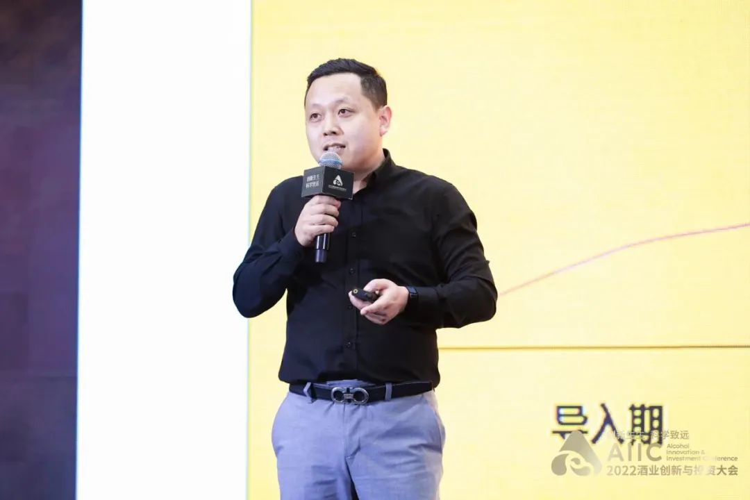 八大议题、7000字笔记流出：今年“智汇山海”上演怎样巅峰对话？