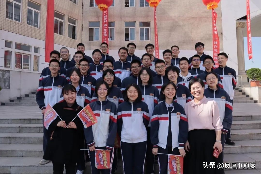 郑州郑中国际学校小学,河南郑州郑中国际学校