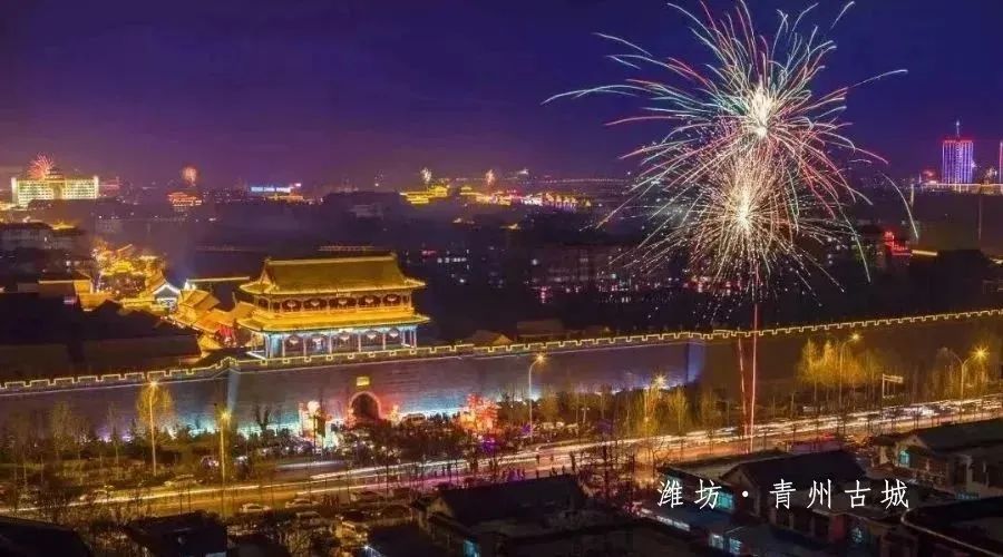 邀您共赏春,邀您一起奔赴冬日之约