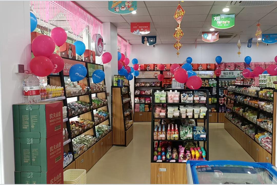 悠百佳零食加盟店加盟费,加盟悠百佳零食要多少钱