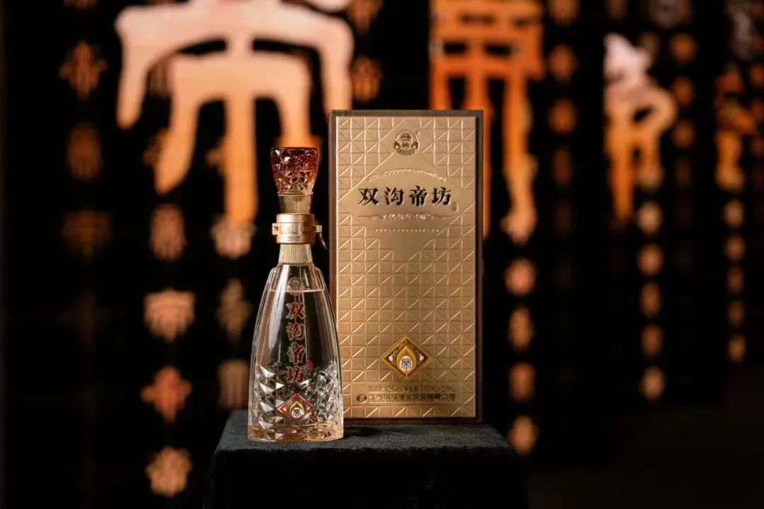 双沟帝坊整箱鉴定,双沟帝坊整箱