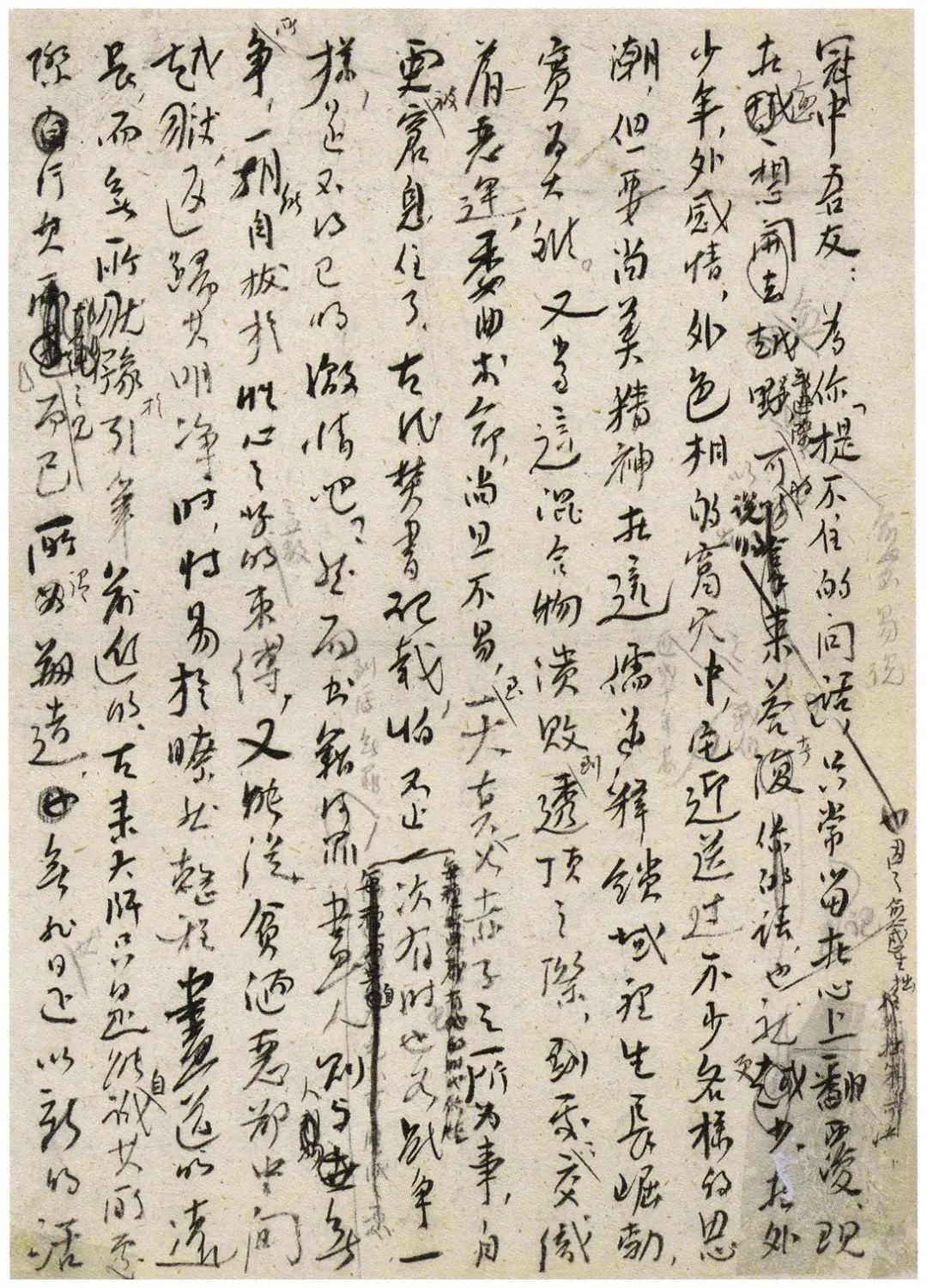 吴冠中的名人事迹,著名画家吴冠中