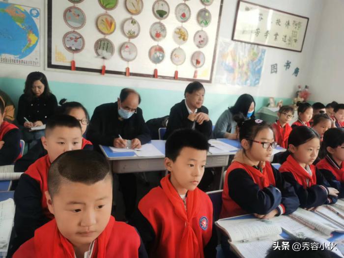 小学开展新课标学习活动,小学学习新课标第一部分活动信息