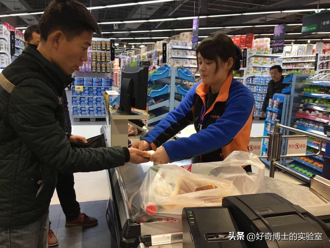 超市收银小票,收银小票有毒