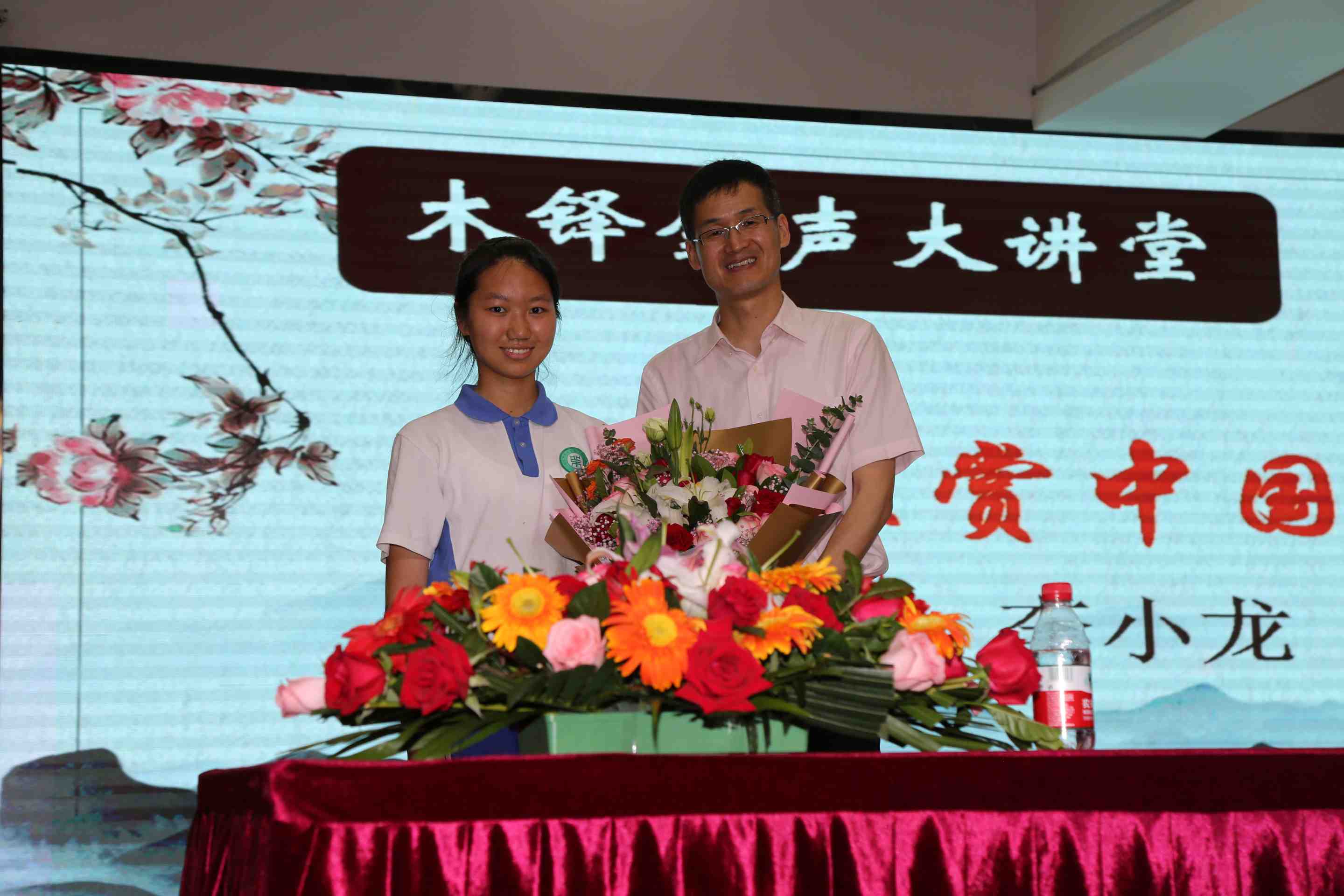 北师大深圳南山附属学校官网,北师大附小深圳南山分校