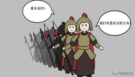 大唐兴衰史第二集,大唐王朝的兴衰史动漫版解说