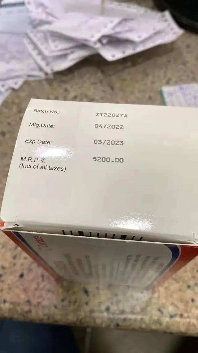 “药神”频现，假药屡屡暴雷？印度药商曝辉瑞仿制药玄机