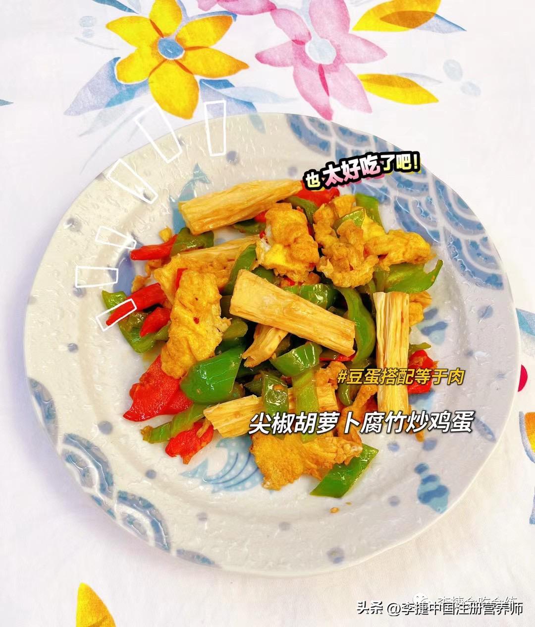 预防心脑血管的6大食物,预防心脑血管健康饮食图表