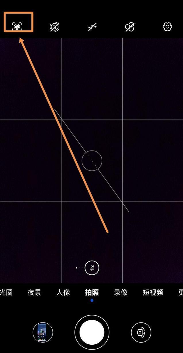 如何扫无线网二维码连接wifi,怎么扫描wifi二维码连接vivo