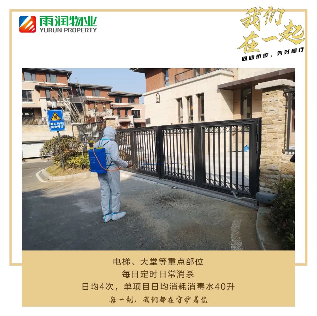 凌晨四点坚守抗疫一线,凌晨四点下班的医护人员