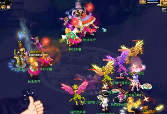 梦幻西游69力地府玩法,梦幻西游69难民须弥选择