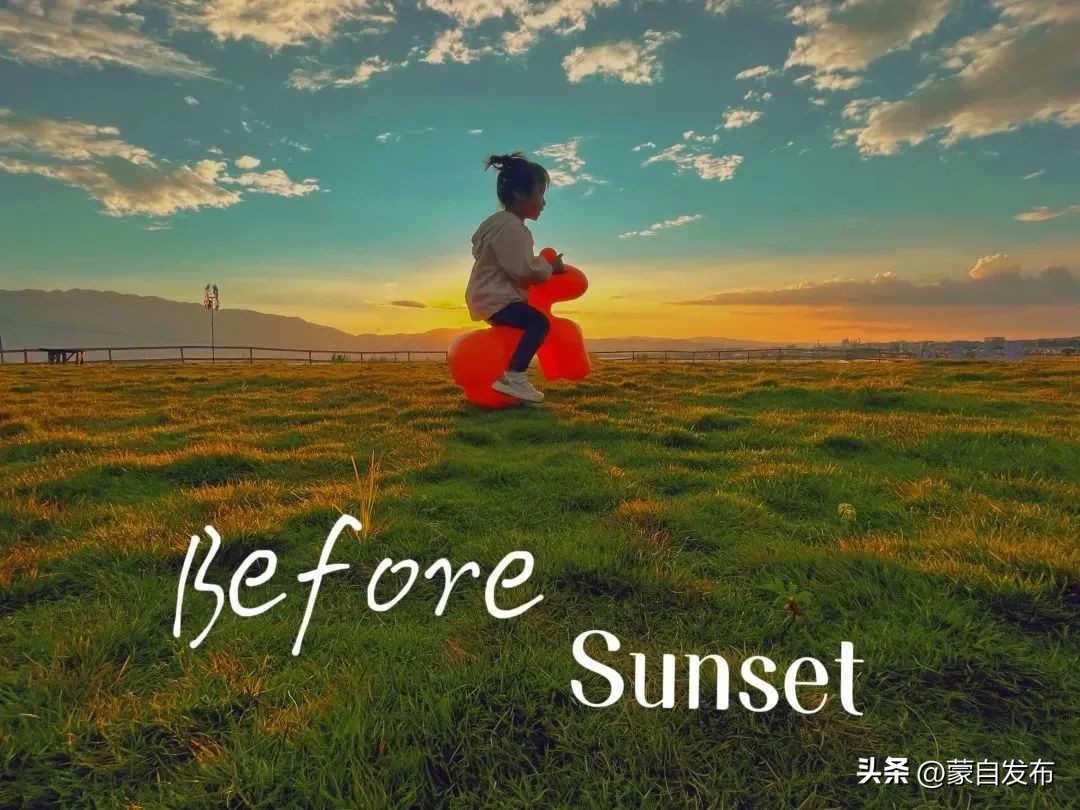 蒙自寒假“嗨逛卡”来了!我带上你,你带上卡……