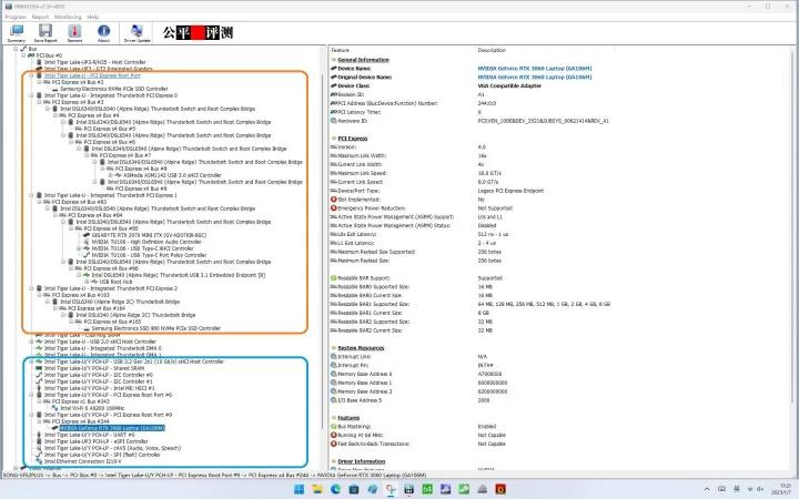 全新微软surfacestudio2,微软surfacestudio2