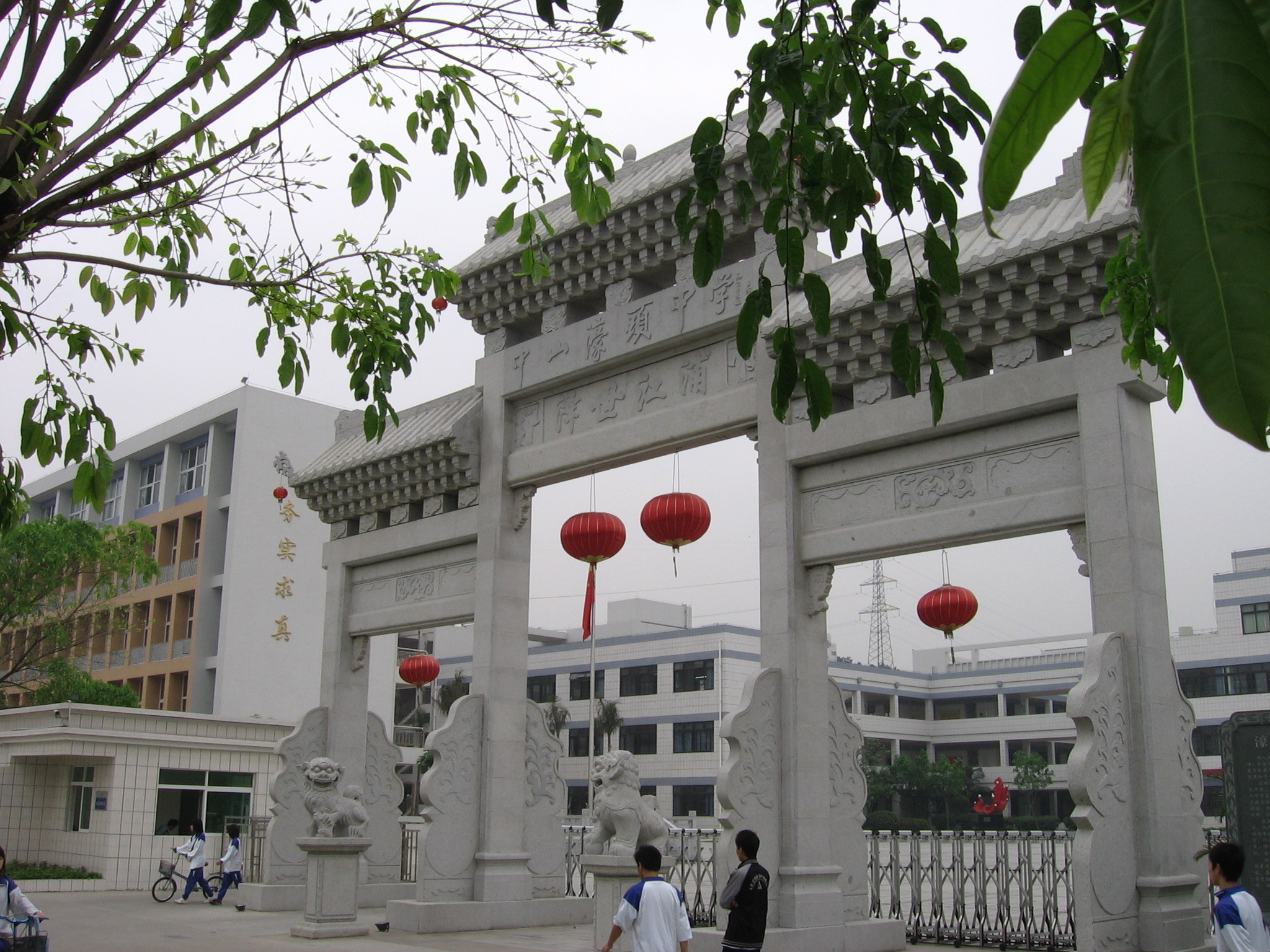 中山中港学校高中好,中山私立高中排名榜