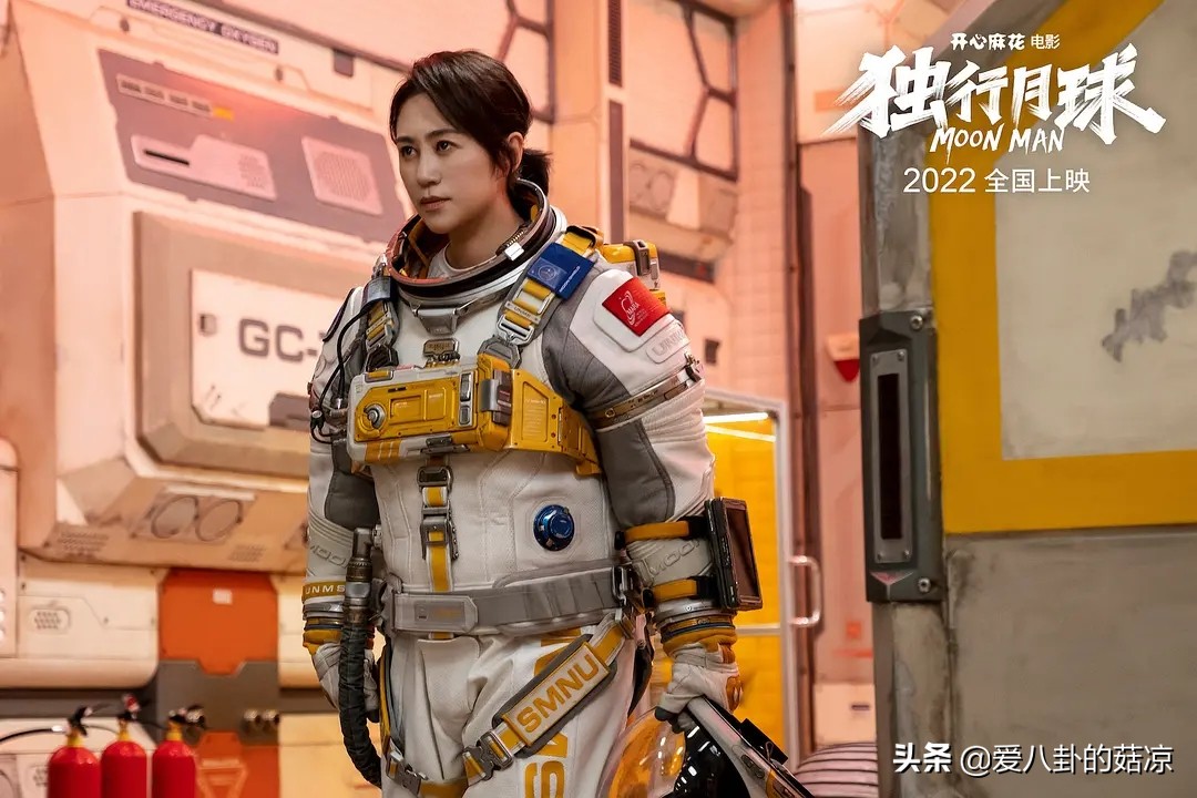 喜剧电影大全免费沈腾马丽,新上映好看的喜剧电影沈腾马丽