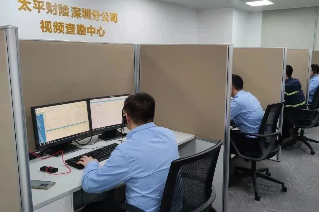 太平人寿公司偿付能力和风险评级,太平人寿保险2019年总结