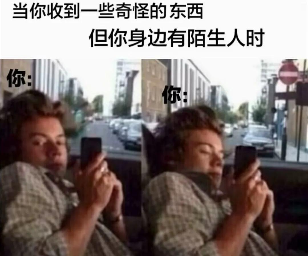 人间最真实搞笑的图片,搞笑图片人间真实系列