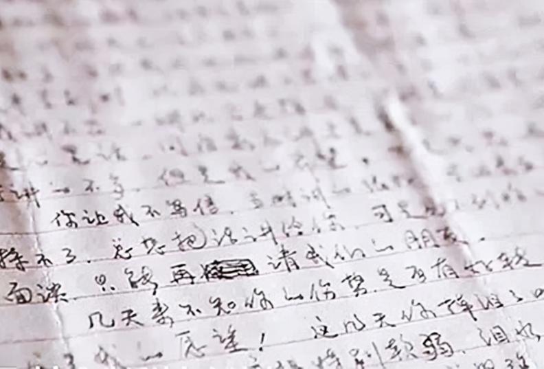 妻子地震截瘫感人视频,妻子汶川地震失去腿丈夫不离不弃