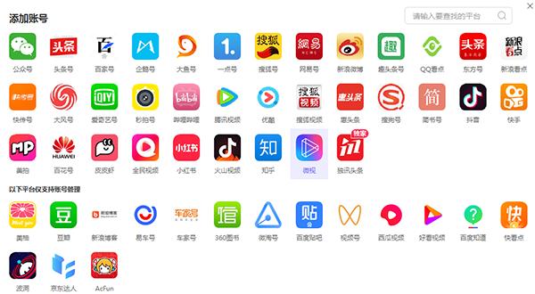 ai财经社官方账号头条号原创作者,ai财经社头条号原创作者