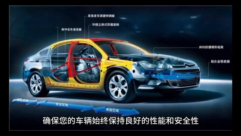 四季顺通汽车修理,顺通汽车维修保养中心