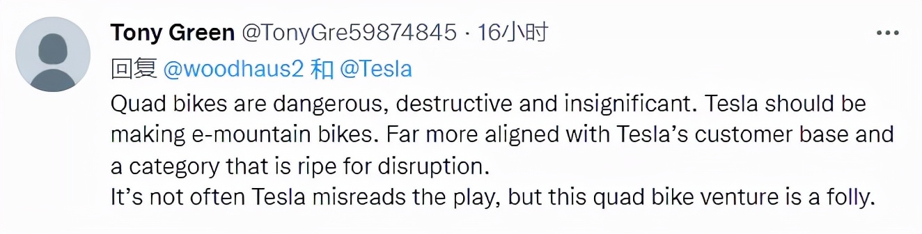 特斯拉儿童电动车组装,特斯拉越野车儿童