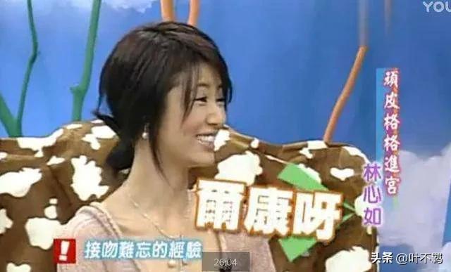 林心如周杰事件前因后果,还珠格格尔康被判刑