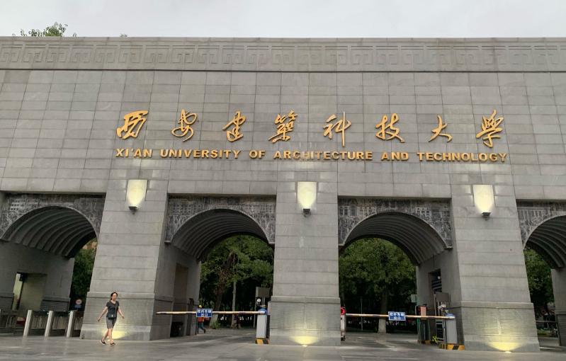 建筑专业比较好的学校排名,建筑专业比较好的大专学校