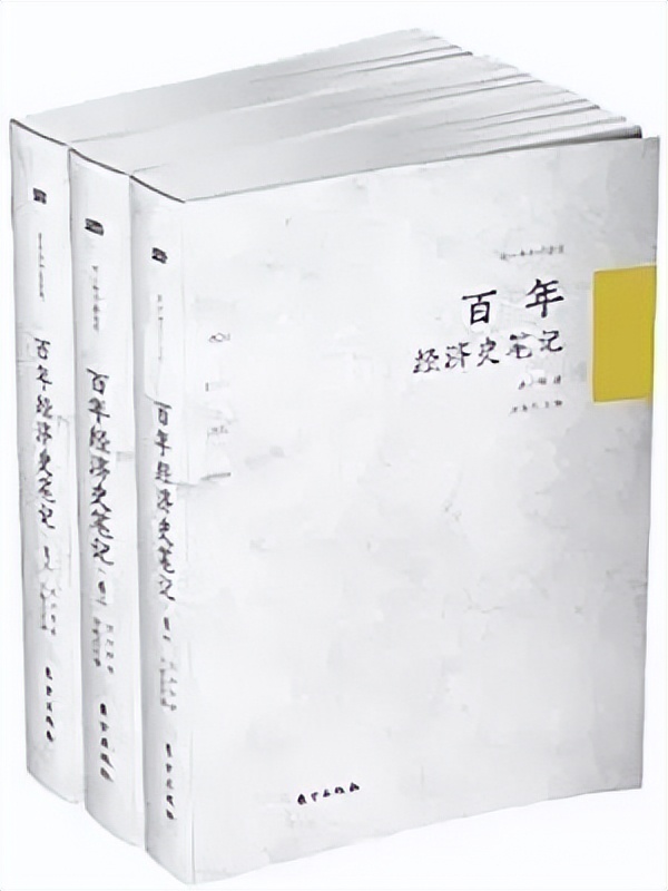 最值得读的金融书籍,金融书籍零基础推荐