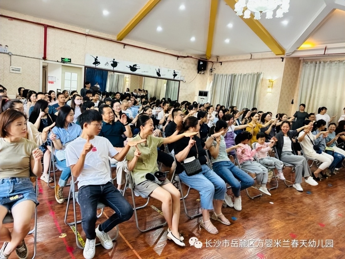 万婴米兰春天幼儿园收费标准,2022长沙万婴米兰春天幼儿园学费