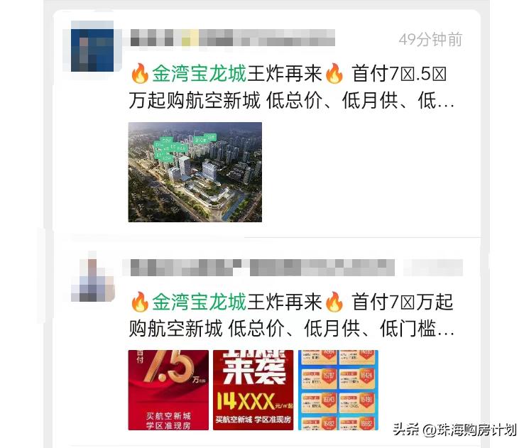 价格屠夫降价车,价格屠夫