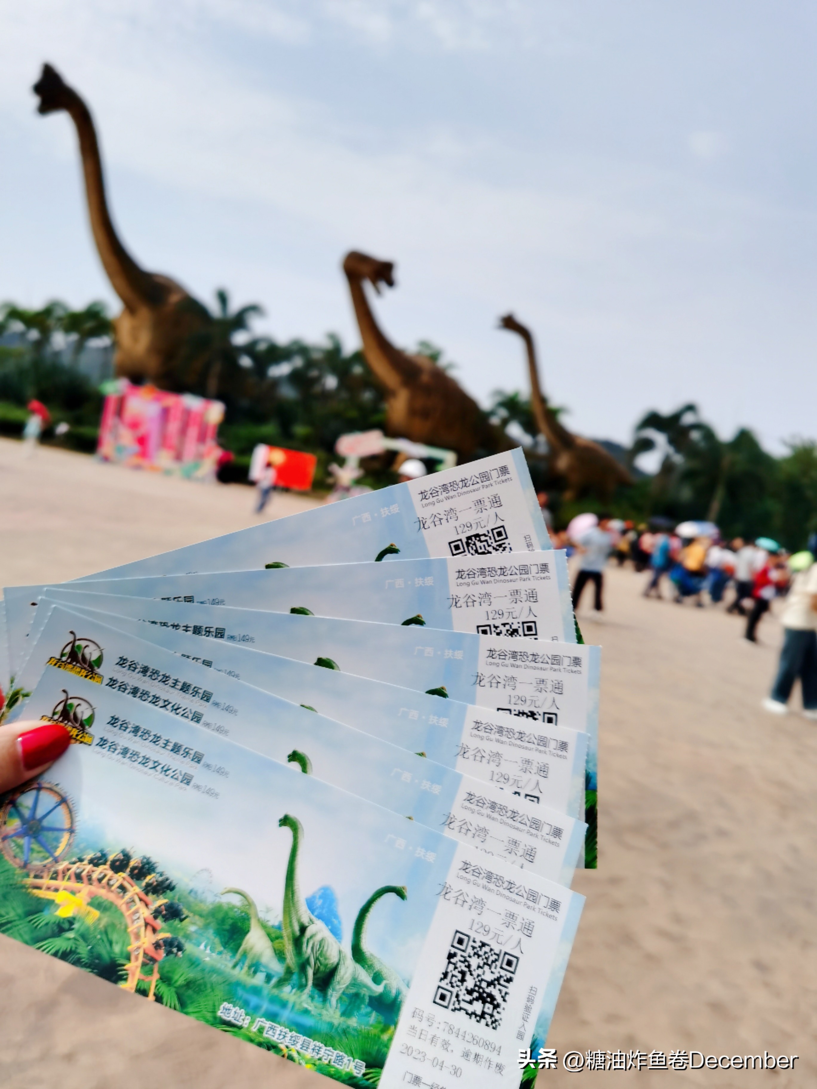 扶绥龙谷湾恐龙公园游玩攻略,扶绥龙谷湾恐龙公园在哪里