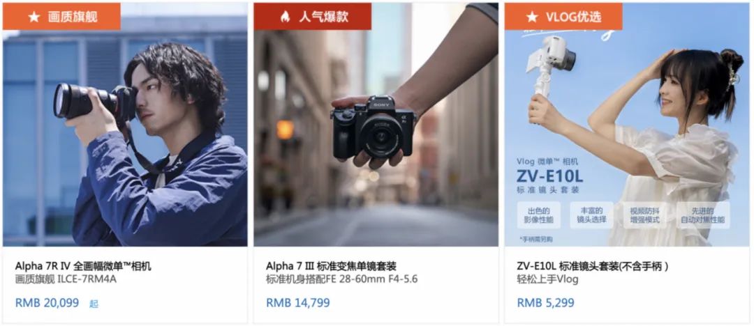 腾龙100-500mm索尼版多少钱,索尼腾龙1770价格