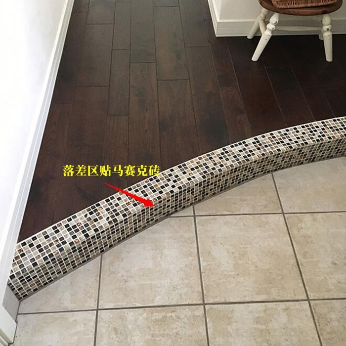 多亏朋友提醒，玄关下沉别忘了贴层马赛克砖！好处多到数不完
