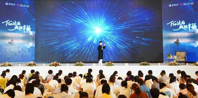 育心集团项目,育心集团