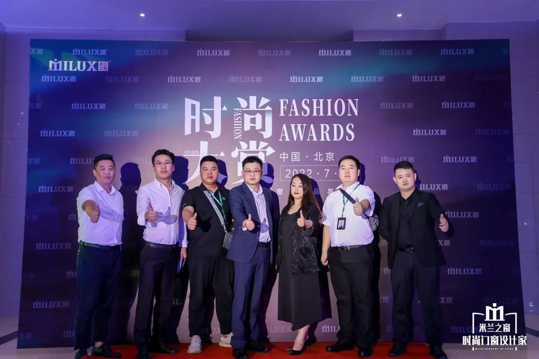 盛耀来袭惊鸿盛放｜米兰之窗2022时尚大赏璀璨收官