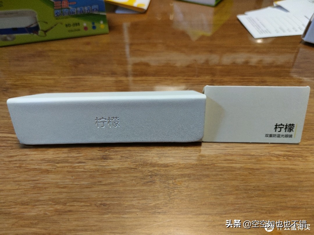 网购眼镜框质量过关吗,网购眼镜安全吗