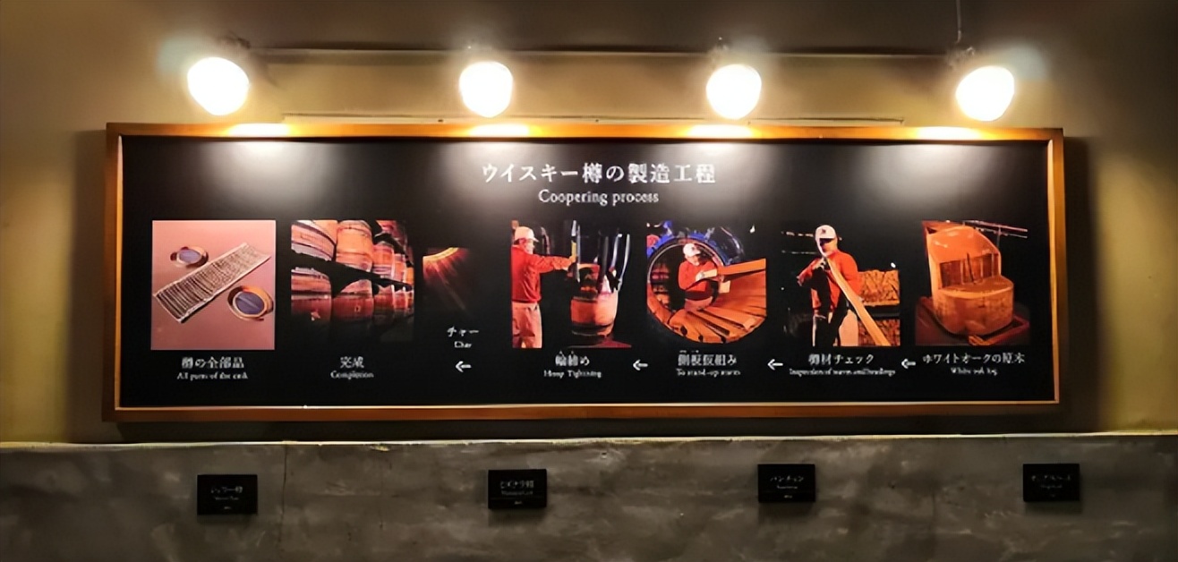 山崎50跟茅台哪个贵,日本酒vs茅台