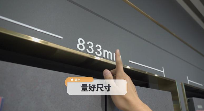 冰箱如何选购比较实用,冰箱选购指南购买冰箱的最佳方法