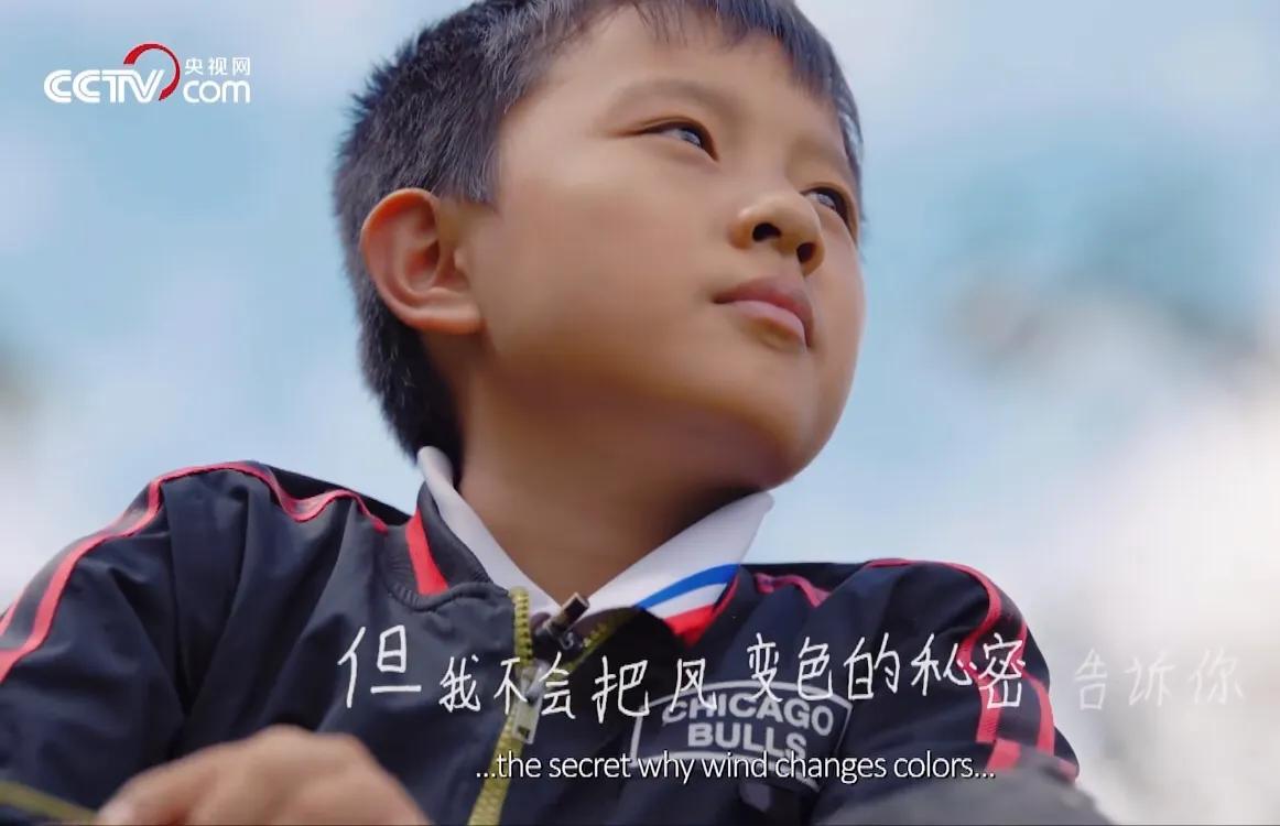 人生第一节诗歌课，让成长在诗情画意中光彩有爱