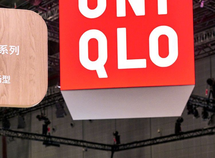 日本品牌优衣库还有什么,日本的优衣库衣服怎么样