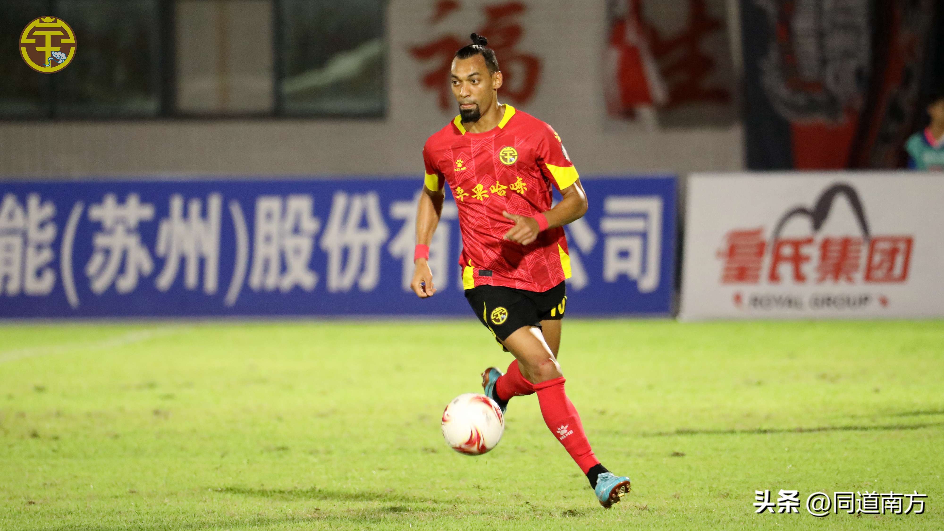 广西平果球员安永佳身价,中甲：四川九牛3-0广西平果哈嘹