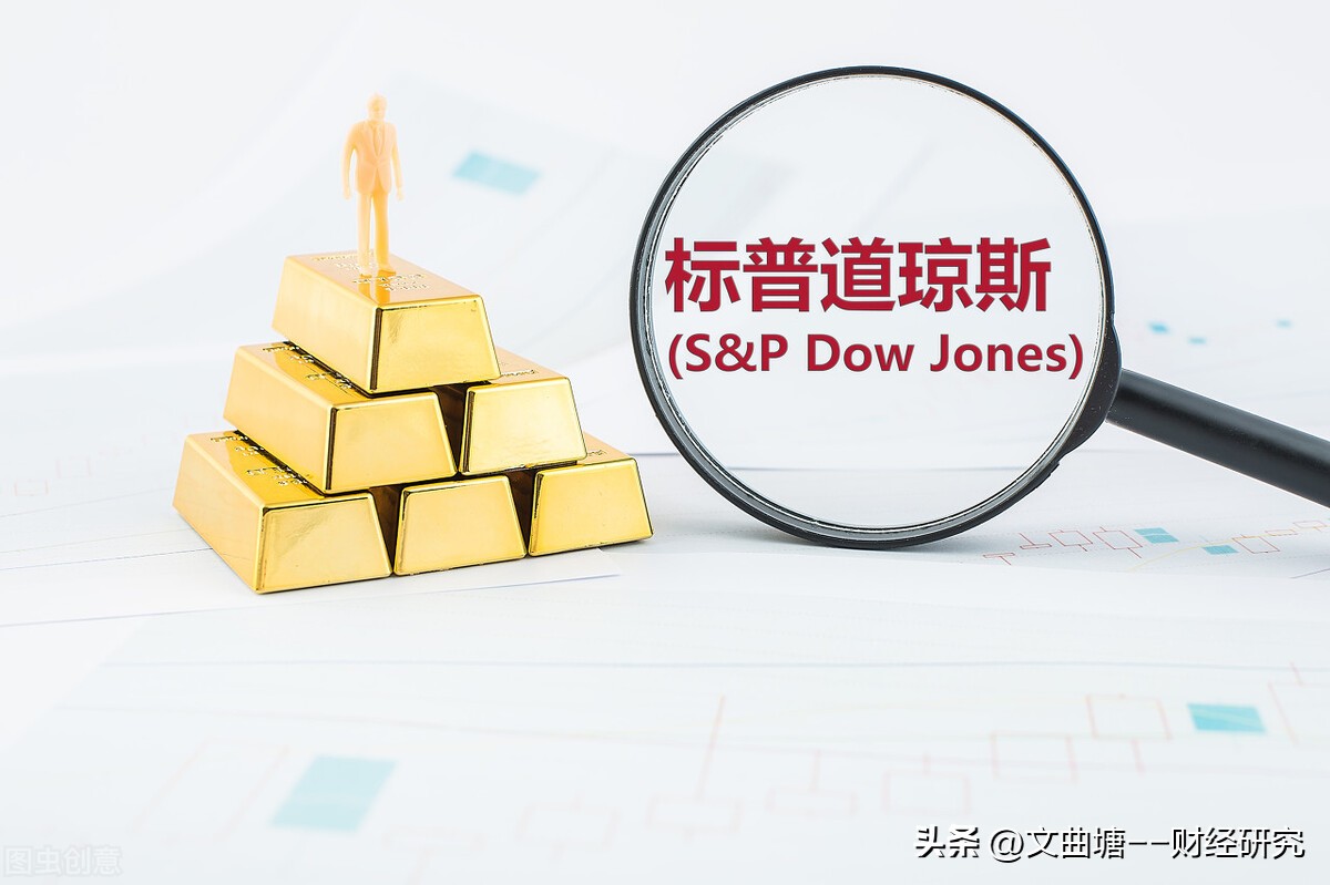 华菱钢铁深度分析雪球,a股钢铁行业板块股票一览表